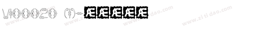 V100020 (1)字体转换
